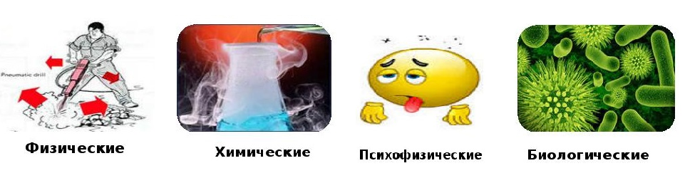 изм.png